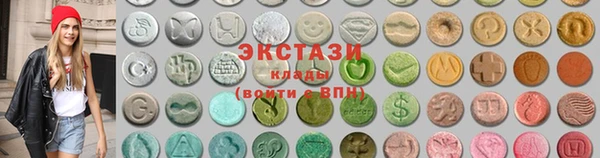 дживик Волоколамск