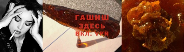дживик Волоколамск
