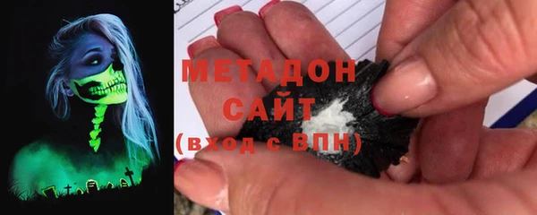 дживик Волоколамск