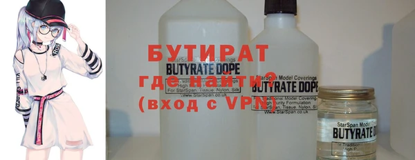 дживик Волоколамск