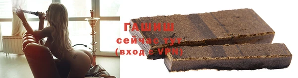 прущие грибы Володарск