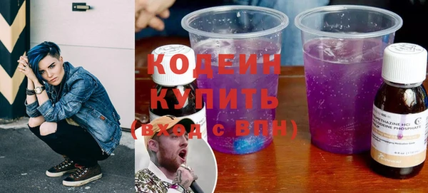 дживик Волоколамск