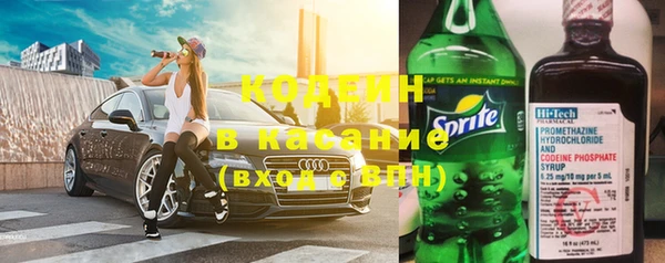 дживик Волоколамск