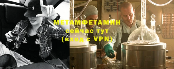дживик Волоколамск
