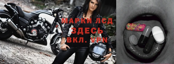 кокаин колумбия Верхний Тагил