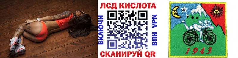 Марки NBOMe 1,5мг  МЕГА онион  Волгодонск 